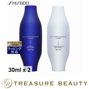 5月22日新入荷！【送料無料】資生堂 ビオパフォーマンス スキンフィラー   30ml x 2 (美容液)｜treasurebeauty