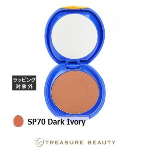 SHISEIDO（資生堂） 【並行輸入品】資生堂 UV プロテクティブ