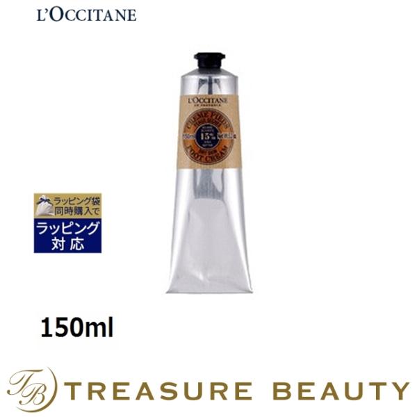 ロクシタン シア フットクリーム 150ml (フットケア)  