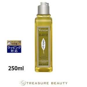 L'OCCITANE（ロクシタン） ヴァーベナ シャワージェル 500ml 【海外
