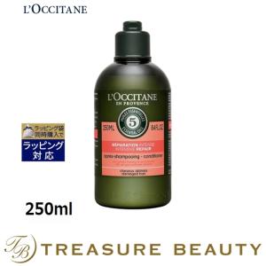 ロクシタン ファイブハーブス リペアリングコンディショナー 新パッケージ 250ml (コンディシ...｜treasurebeauty