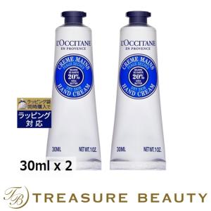 ロクシタン シア ハンドクリーム お得な2個セット 30ml x 2 (ハンドクリーム)｜treasurebeauty