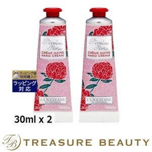 ロクシタン ピオニー フェアリーハンドクリーム お得な2個セット 30ml x 2 (ハンドクリーム)｜treasurebeauty