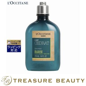 ロクシタン セドラオム シャワージェル  250ml (ボディソープ（液体）)｜treasurebeauty