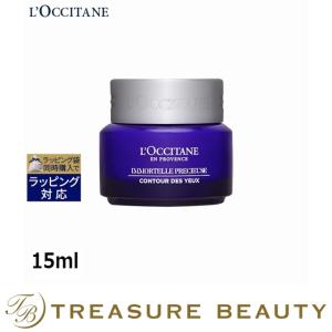 Christian Dior（クリスチャン・ディオール） 並行輸入品 クリスチャン