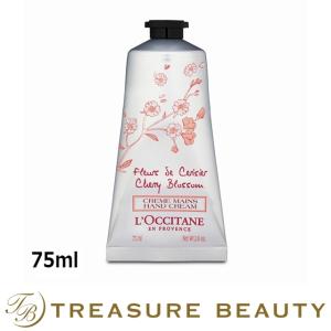 ロクシタン チェリーブロッサム ソフトハンドクリーム 【箱に少々傷あり】 75ml (ハンドクリ...｜treasurebeauty