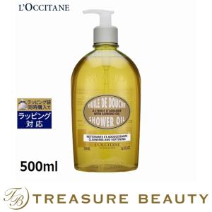 ロクシタン アーモンド モイスチャライジング　シャワーオイル  500ml (入浴剤・バスオイル)｜treasurebeauty