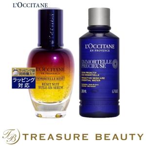 【送料無料】ロクシタン イモーテル 2点セット/ オーバーナイトリセットセラム 30ml  ＋  エ...｜treasurebeauty