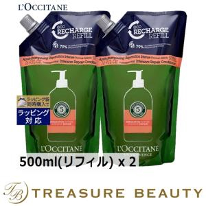 【並行輸入品】【送料無料】ロクシタン ファイブハーブス リペアリングコンディショナー お得...