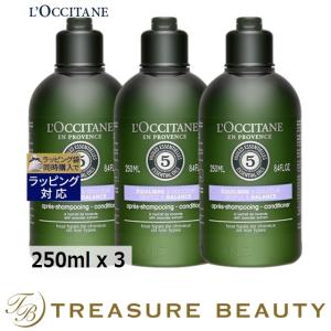 5月14日再入荷！ロクシタン ファイブハーブス バランシングコンディショナー お得な3個セット...｜treasurebeauty