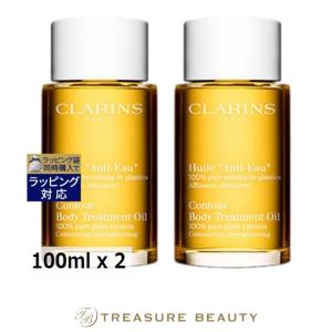 LAB SERIES（ラボ シリーズ） 【並行輸入品】アラミス オイル