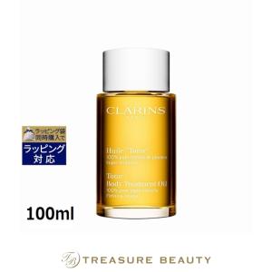 HERMES（エルメス） 【並行輸入品】エルメス テール ドゥ オートレ