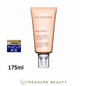L'OCCITANE（ロクシタン） 並行輸入品 シア リッチボディクリーム