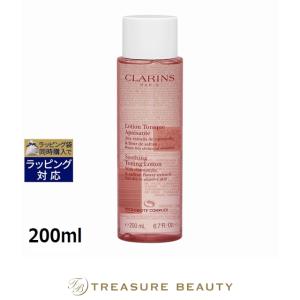 クラランス トーニング ローション SP エキストラ コンフォート 本体/200mlの商品画像