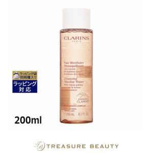 オイデルミン 【並行輸入品】資生堂 エッセンスローション 145ml