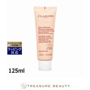 SOIGNE FIERTE（ソワーニュ フィエルテ） CPコスメティクス ソワーニュ