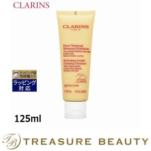 クラランストータルアイインテンス CLARINS（CLARINS） トータル アイ インテンス N 通販