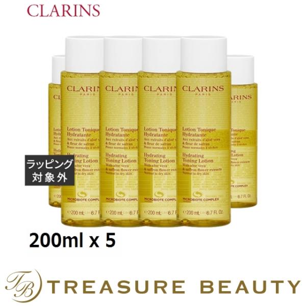 【並行輸入品】【送料無料】クラランス トーニング ローション SP ドライ／ノーマル お得な5......