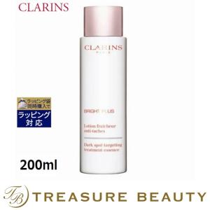CLARINS Nルミエール トリートメント エッセンス ローション 200ml