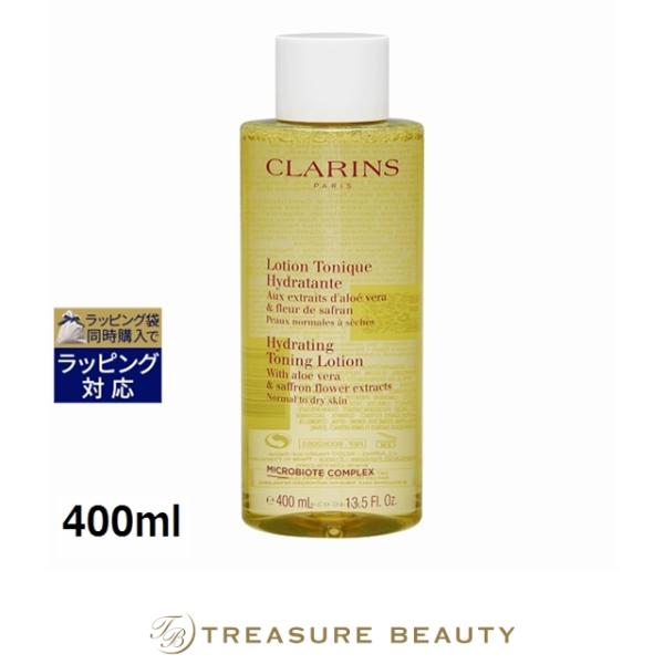 【並行輸入品】クラランス トーニング ローション SP ドライ／ノーマル BIGサイズ 400ml ...
