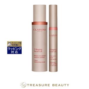 【並行輸入品】【送料無料】クラランス V コント...の商品画像