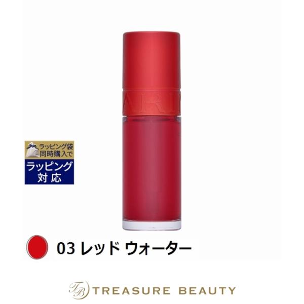 【並行輸入品】クラランス ウォーター リップ ステイン N 03 レッド ウォーター 7ml/0.2...