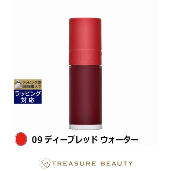 【並行輸入品】クラランス ウォーター リップ ステイン N 09 ディープレッド ウォーター 7ml...