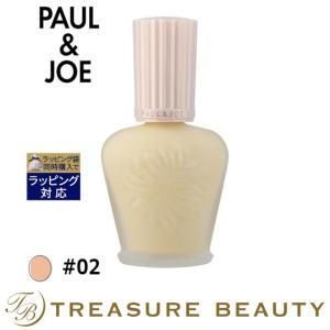 ポール＆ジョー モイスチュアライジング ファンデーション プライマー S #02 30ml (化粧下地)...｜treasurebeauty