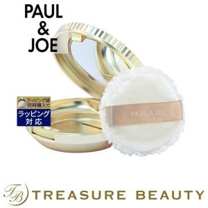 ポール＆ジョー プレスト フェイス パウダー ケースのみ  (プレストパウダー) ポールアンドジ...｜treasurebeauty