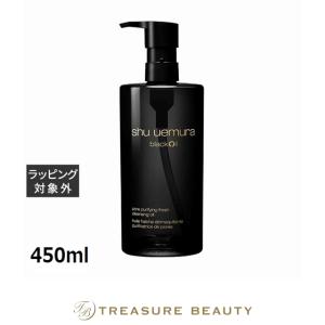 リニュートリィブ UL トリートメント ローション N 送料無料/新品未開封 RE-NUTRIV 並行輸入品 送料無料 エスティローダー リニュートリィブ UL