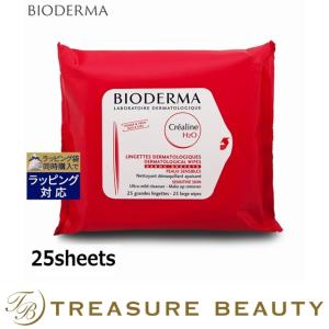 LA MER（ラ・メール） 【並行輸入品】ドゥ・ラ・メール ザ・ハンド