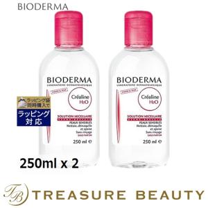 ビオデルマ クレアリヌ（サンシビオ）Ｈ２Ｏ お得な2個セット 250ml x 2 (リキッドクレンジン...｜treasurebeauty