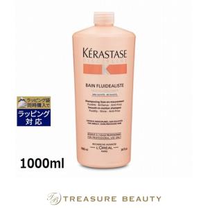 ケラスターゼ（KERASTASE PARIS） ロレアル DP フォンダン フルイダ
