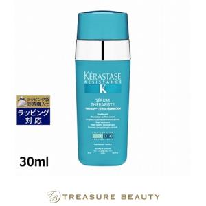 クロノロジスト 【並行輸入品】【送料無料】ケラスターゼ CH マスク R