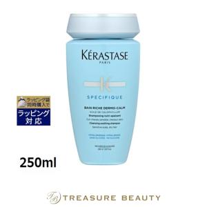 【並行輸入品】ケラスターゼ スペシフィック SP バン リッシュ 250ml (シャンプー)
