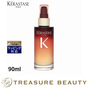 ケラスターゼ ニュートリティブ NU オレオ リラックス マジック ナイト セラム  90ml (ヘアエ...｜treasurebeauty