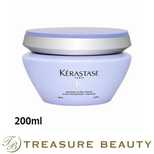 ケラスターゼ マスク ブロンドアブソリュ  200ml (ヘアマスク/パック)｜treasurebeauty