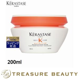 ケラスターゼ ニュートリティブ NU マスクアンタンス リッシュ  200ml (ヘアマスク/パック)｜treasurebeauty