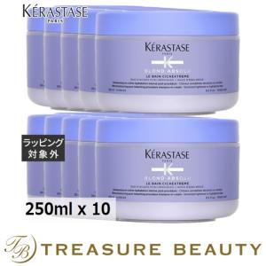 【送料無料】ケラスターゼ ブロンドアブソリュ　バン シカエクストリーム お得な10個セット 2...まとめ買い｜treasurebeauty