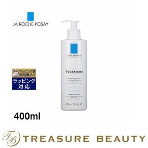 ABSOLUE 【並行輸入品】【送料無料】ランコム アプソリュ UV SPF50