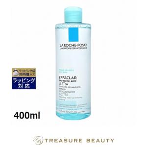 COCO MADEMOISELLE 【並行輸入品】【送料無料】シャネル ココ