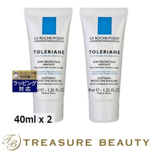 ラロッシュ ポゼ トレリアン お得な2個セット 40ml x 2 (デイクリーム)｜treasurebeauty