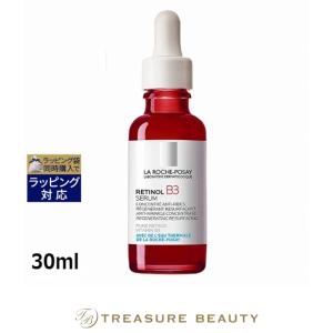 ラ ロッシュ ポゼ メラ B3 セラム 30mL : 通販薬局 - 通販 - Yahoo