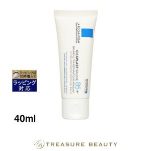 リプラスティ 【並行輸入品】ヘレナ ルビンスタイン R.C. クリーム