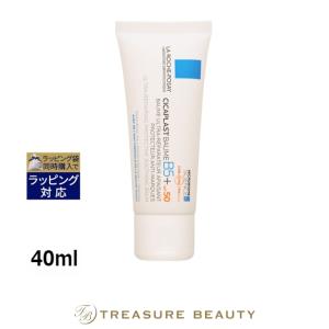 SOTHYS（ソティス） 【並行輸入品】【送料無料】ソティス SPA
