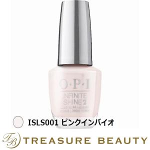 オーピーアイ / OPI インフィニットシャイン ISLS001 ピンクインバイオ 15mL (マニキュア)｜treasurebeauty