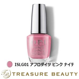 オーピーアイ / OPI インフィニットシャイン ISLG01 アフロダイツ ピンク ナイティ 15mL (マ...｜treasurebeauty