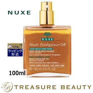 NUXE ニュクス プロディジュー ゴールド オイル  100ml (ボディオイル)｜treasurebeauty