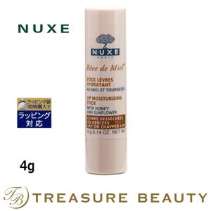 NUXE ニュクス レーブドミエル リップ モイスチャライジング スティック  4g (リップケア)｜treasurebeauty