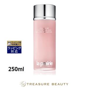 la prairie（ラ プレリー） 【並行輸入品】ラプレリー セルラー ソフト